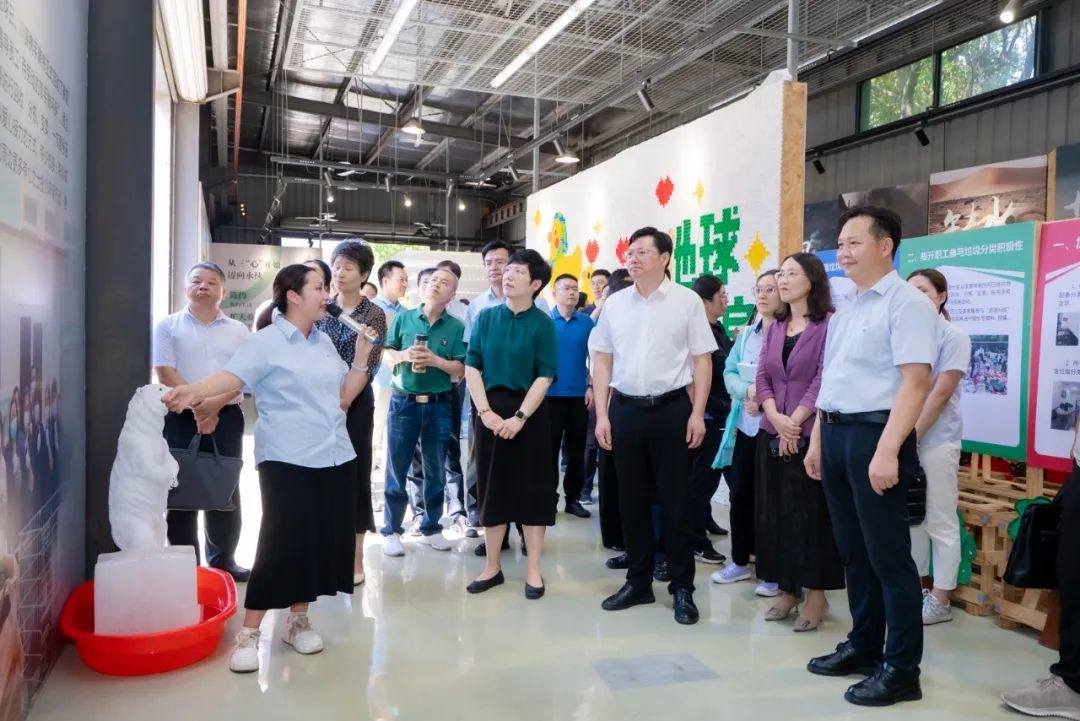 嘉興市工會(huì)助力企業(yè)垃圾分類十大案例及IP發(fā)布會(huì)在川源舉辦