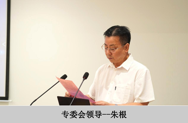 聚焦醫(yī)院水系統(tǒng)，達(dá)澤環(huán)保邀您共探“純凈守護(hù)，智慧水網(wǎng)”新路徑