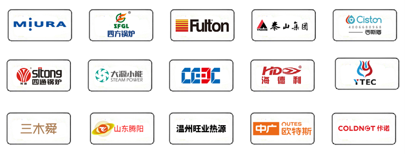 叮咚~你有一張12月上海供熱展會(huì)邀請(qǐng)函 請(qǐng)查收！