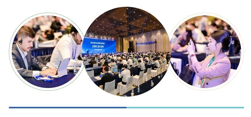 重磅！IEMC電機(jī)展第一版企業(yè)名單出爐