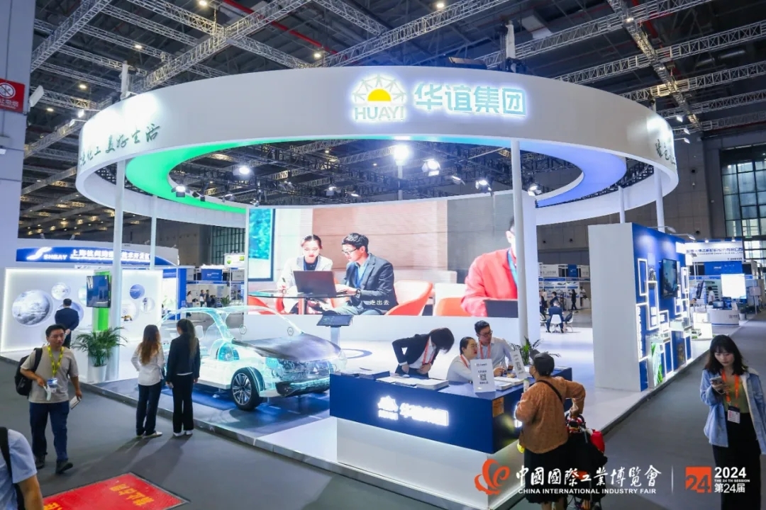 從材料大國(guó)到材料強(qiáng)國(guó)：新質(zhì)生產(chǎn)力賦能材料產(chǎn)業(yè)騰飛