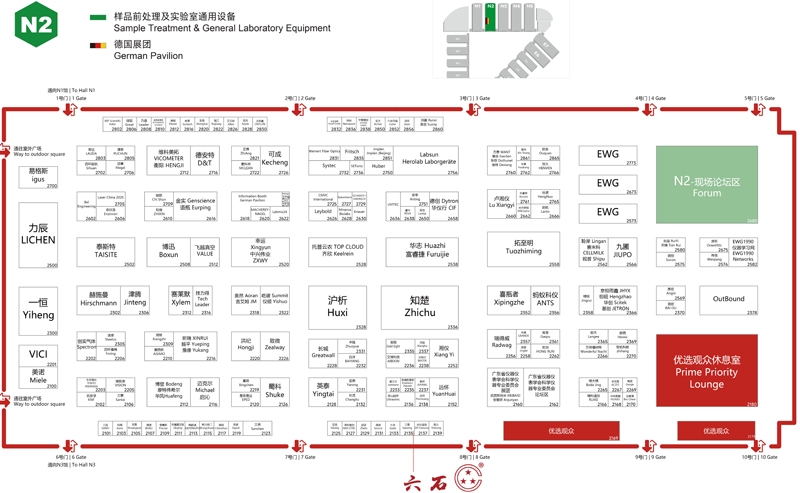 2024慕尼黑上海分析生化展 | 展商名單及展位圖公布！