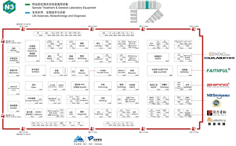 2024慕尼黑上海分析生化展 | 展商名單及展位圖公布！