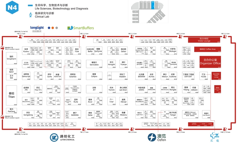 2024慕尼黑上海分析生化展 | 展商名單及展位圖公布！