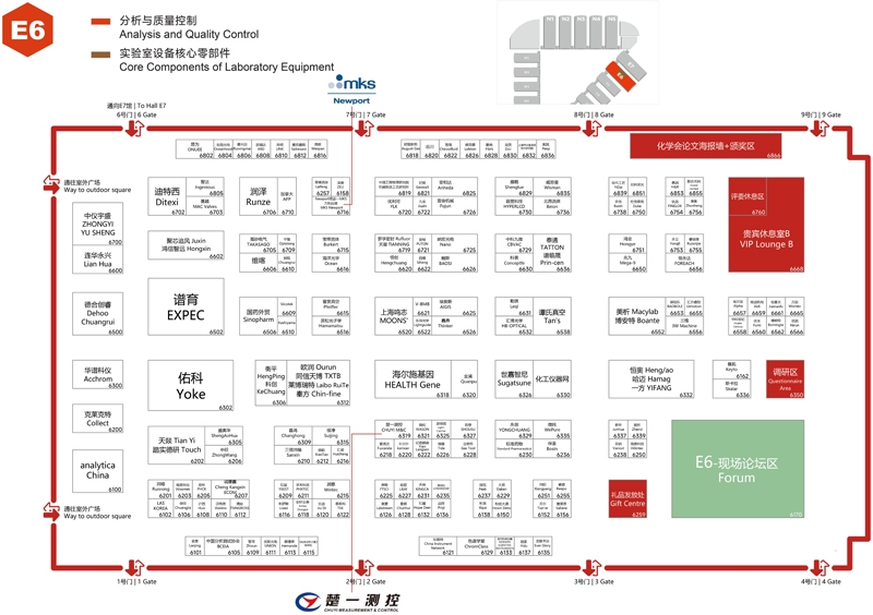 2024慕尼黑上海分析生化展 | 展商名單及展位圖公布！