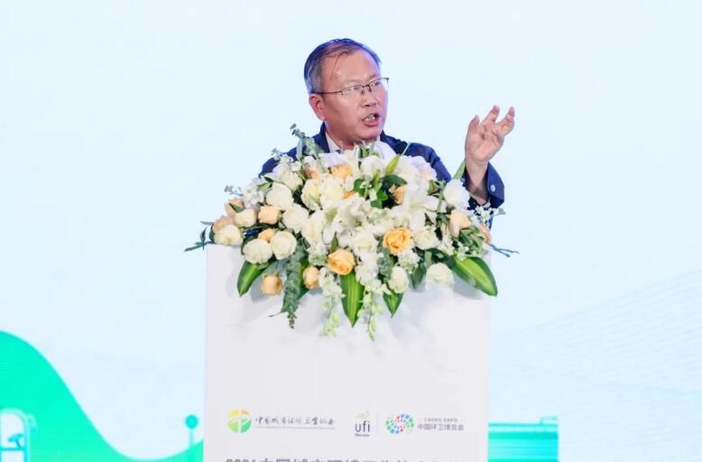 加快發(fā)展新質(zhì)生產(chǎn)力 推進(jìn)中國(guó)環(huán)衛(wèi)現(xiàn)代化——2024中國(guó)城市環(huán)境衛(wèi)生協(xié)會(huì)年會(huì)暨中國(guó)環(huán)衛(wèi)博覽會(huì)在京盛大召開！