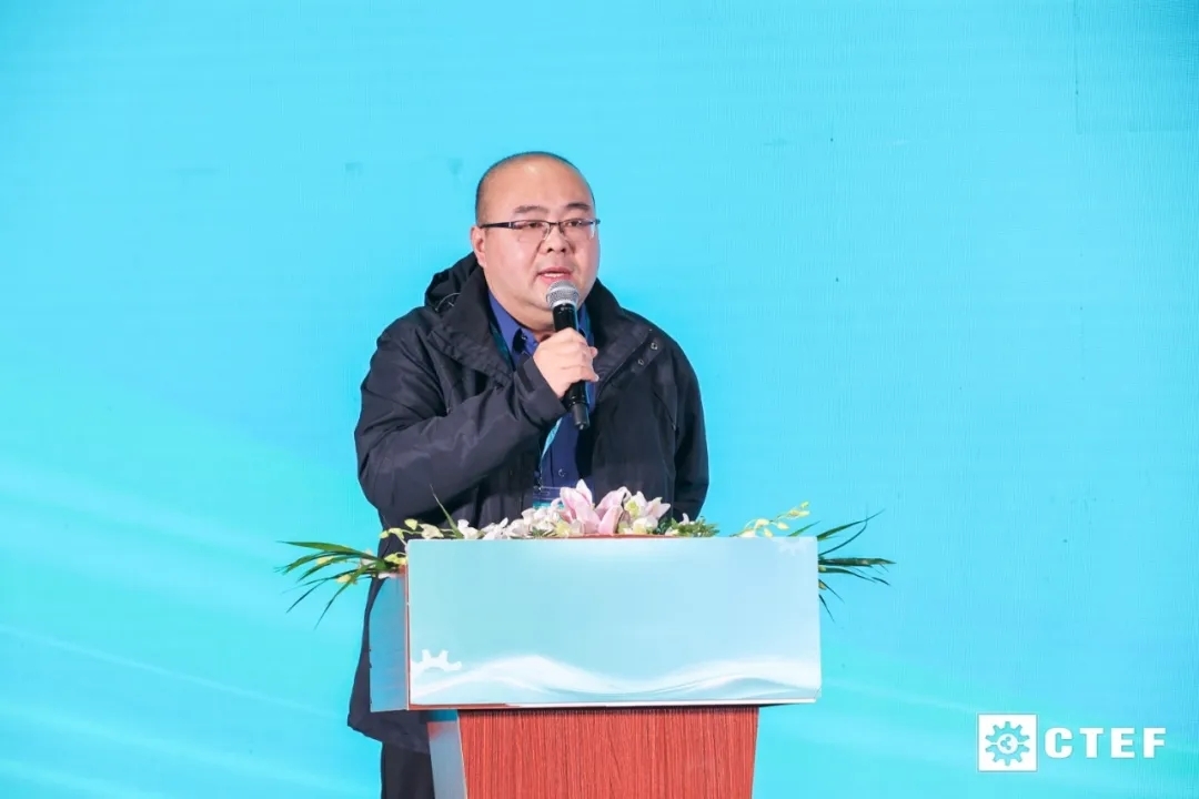 賦能新質(zhì)生產(chǎn)力發(fā)展，CTEF2024上?；ふ?1月19日盛大開幕