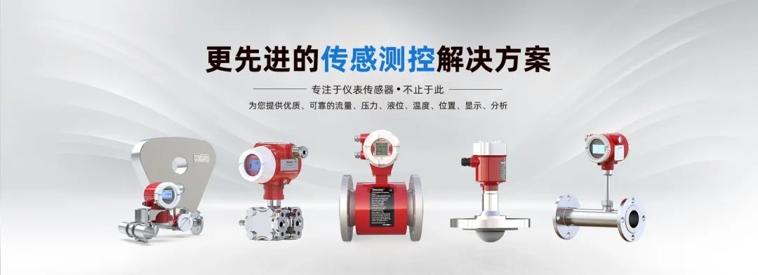 液壓設(shè)備出貨前突發(fā)故障！道威斯頓精密齒輪流量計(jì)力挽狂瀾，保障大飛機(jī)測(cè)試順利進(jìn)行