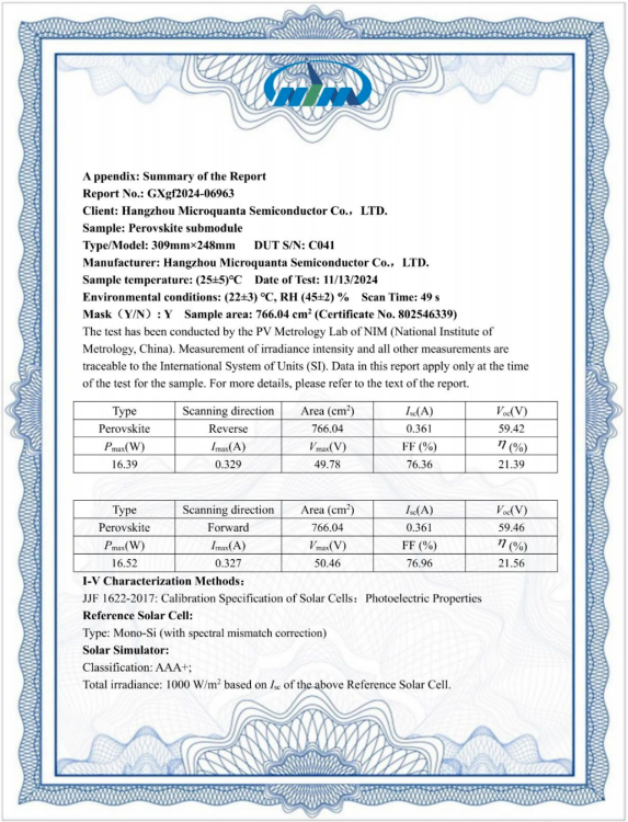 21.5%! 冷凍激光表面鈍化技術(shù)持續(xù)助力鈣鈦礦穩(wěn)效協(xié)同新篇章