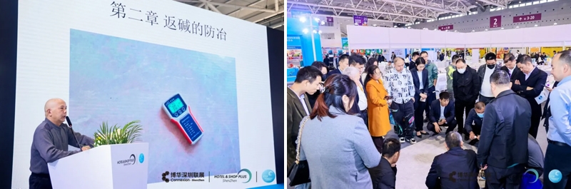 2024深圳清潔展完美收官，2025滬蓉接力續(xù)寫輝煌！