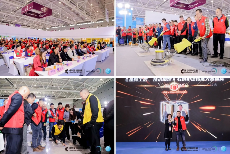2024深圳清潔展完美收官，2025滬蓉接力續(xù)寫輝煌！