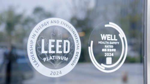 友邦金融中心榮獲LEEDv4 BD C:CS鉑金級(jí)認(rèn)證