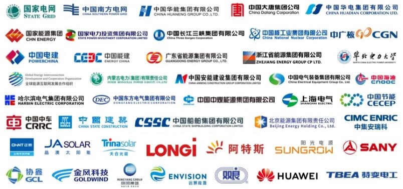 2025年光伏行業(yè)走勢(shì)趨向何方？