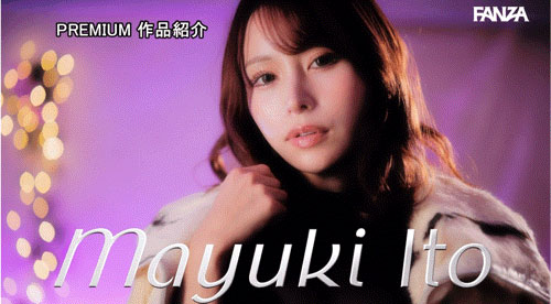 「山岸綺花、伊藤舞雪」合演作品PRED-733介紹及封面預(yù)覽