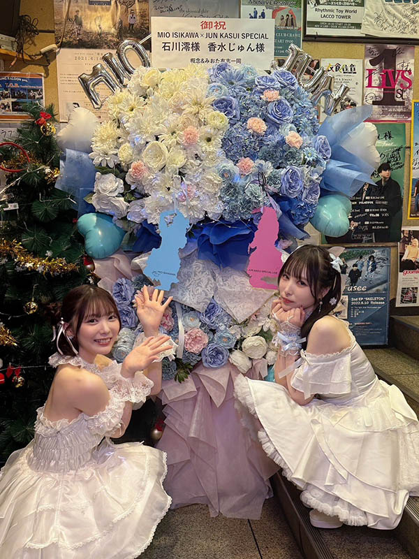 「香水純、松本一香」共演作品HNDS-080介紹及封面預(yù)覽