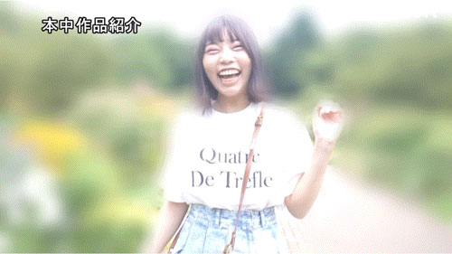 水野ろあ(水野露亞)最新作品HMN-660介紹及封面預覽