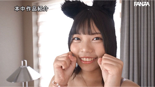 水野ろあ(水野露亞)最新作品HMN-660介紹及封面預覽