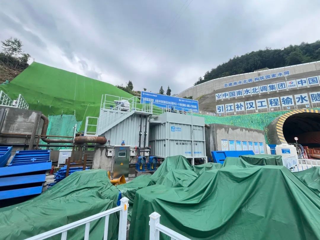 【喜報】中建環(huán)能榮獲湖北省技術(shù)發(fā)明二等獎！