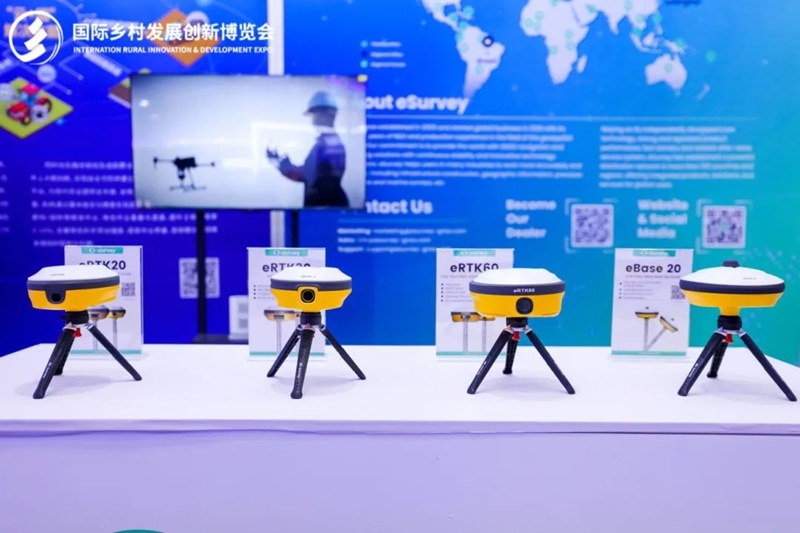 新質(zhì)生產(chǎn)力，鄉(xiāng)村振興新動(dòng)力——2025國(guó)際鄉(xiāng)村發(fā)展創(chuàng)新博覽會(huì)盛大啟幕