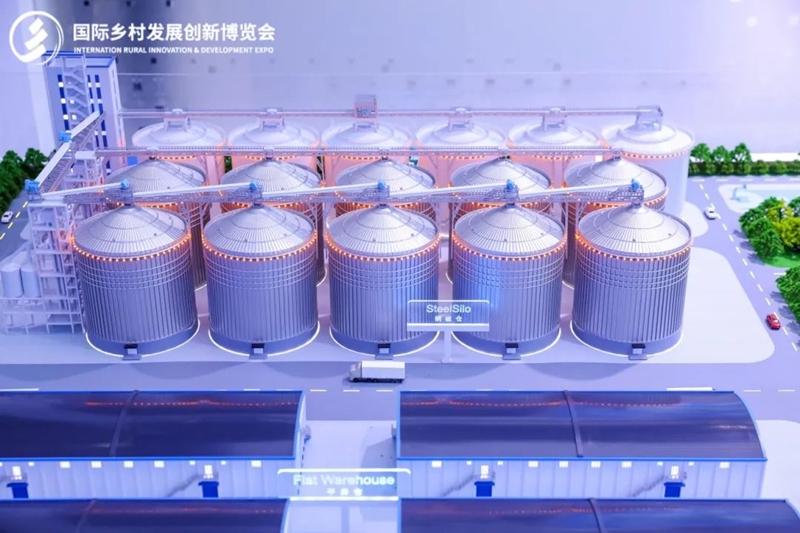 新質(zhì)生產(chǎn)力，鄉(xiāng)村振興新動(dòng)力——2025國(guó)際鄉(xiāng)村發(fā)展創(chuàng)新博覽會(huì)盛大啟幕