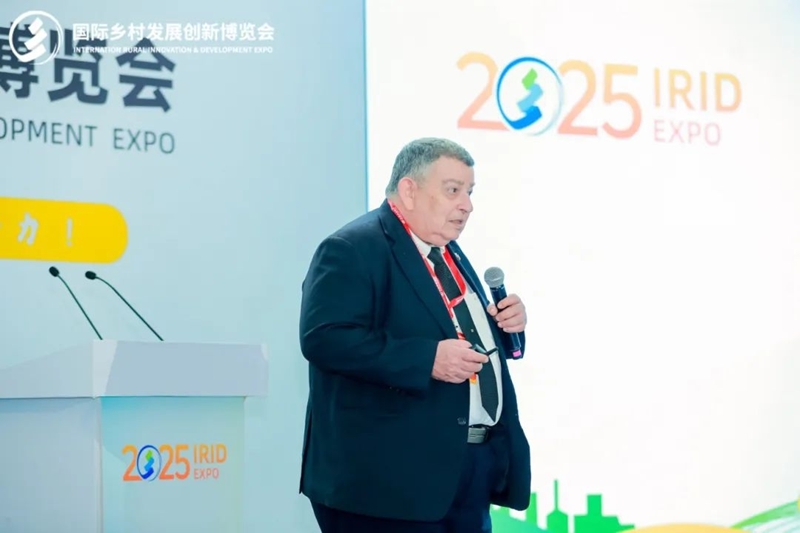 新質(zhì)生產(chǎn)力，鄉(xiāng)村振興新動(dòng)力——2025國(guó)際鄉(xiāng)村發(fā)展創(chuàng)新博覽會(huì)盛大啟幕