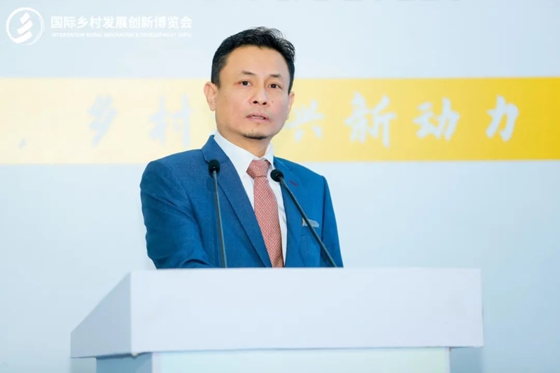 新質(zhì)生產(chǎn)力，鄉(xiāng)村振興新動(dòng)力——2025國(guó)際鄉(xiāng)村發(fā)展創(chuàng)新博覽會(huì)盛大啟幕