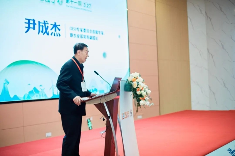 2025國際鄉(xiāng)村發(fā)展創(chuàng)新博覽會圓滿落幕！新質(zhì)生產(chǎn)力賦能鄉(xiāng)村振興，共繪未來鄉(xiāng)村新圖景！