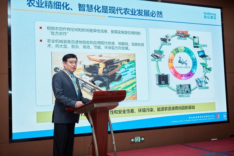 2025國際鄉(xiāng)村發(fā)展創(chuàng)新博覽會圓滿落幕！新質(zhì)生產(chǎn)力賦能鄉(xiāng)村振興，共繪未來鄉(xiāng)村新圖景！