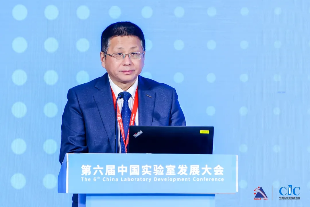 智創(chuàng)未來(lái)&#183;國(guó)潮澎湃！第二十二屆中國(guó)國(guó)際科學(xué)儀器及實(shí)驗(yàn)室裝備展覽會(huì)在京盛大啟幕