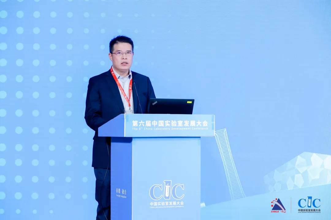 智創(chuàng)未來(lái)&#183;國(guó)潮澎湃！第二十二屆中國(guó)國(guó)際科學(xué)儀器及實(shí)驗(yàn)室裝備展覽會(huì)在京盛大啟幕