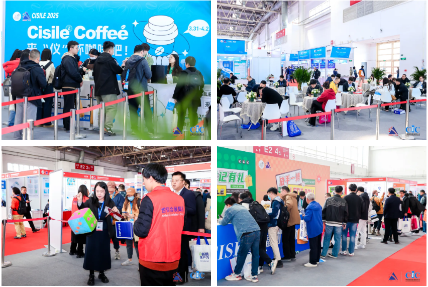 “儀”路同行，共赴新程 | 第二十二屆中國(guó)國(guó)際科學(xué)儀器及實(shí)驗(yàn)室裝備展覽會(huì)圓滿落幕