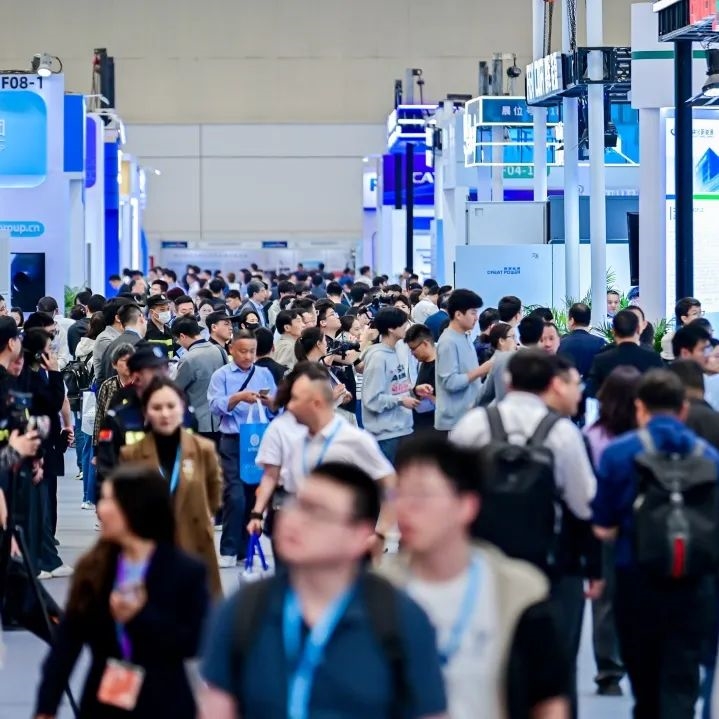 2025鋁產(chǎn)業(yè)博覽會盛大開幕！首日盛況全紀(jì)錄（附明日必看指南）