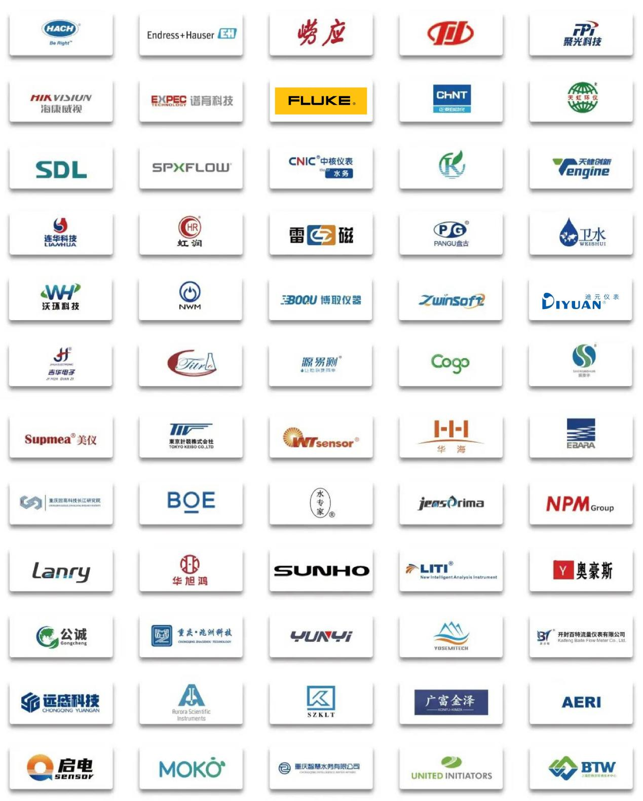 預登記開啟！來2025上海環(huán)境監(jiān)測展解密數(shù)智升級引擎