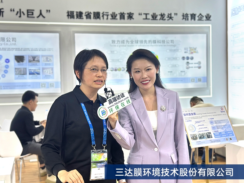 環(huán)保在線在現(xiàn)場丨2025中國環(huán)博會盛大開幕