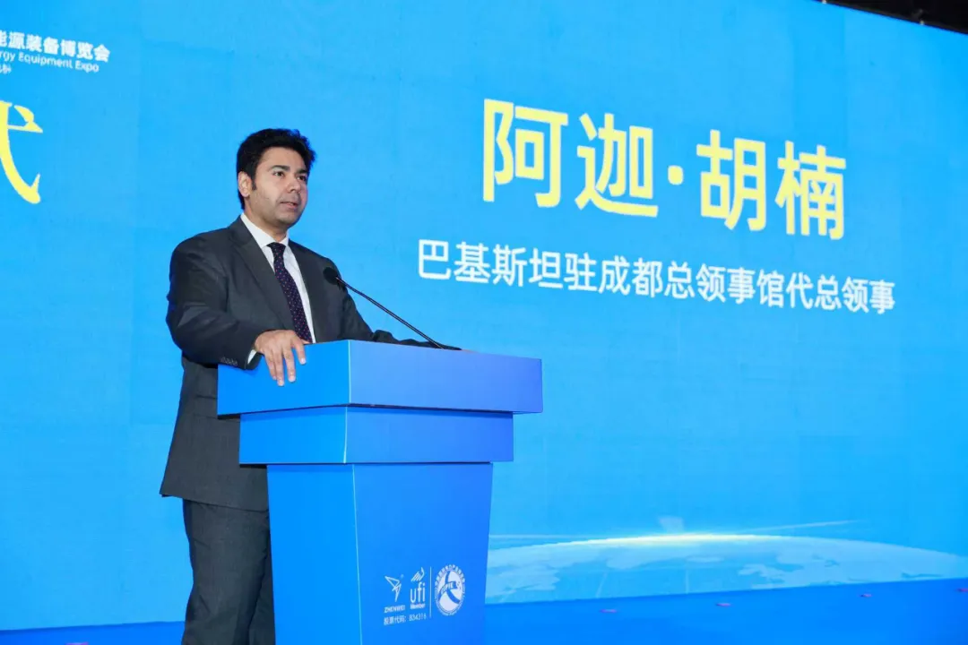 中國國際電力產(chǎn)業(yè)博覽會圓滿落幕！5.6億元現(xiàn)場采購金額創(chuàng)歷史之最