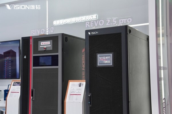 固態(tài)電池首次揭曉！雄韜股份新品亮相CIBF2025