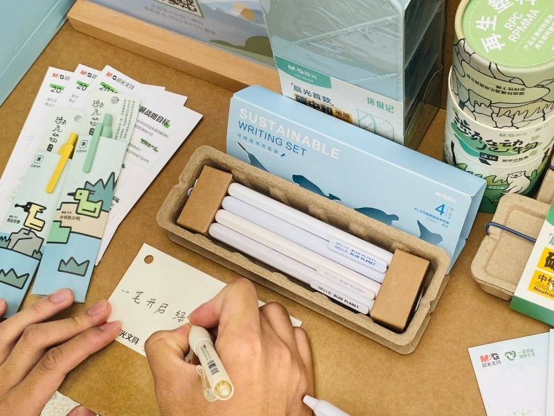 “地球守護(hù)者“可持續(xù)行動計(jì)劃官宣！晨光與生態(tài)環(huán)境部宣傳教育中心達(dá)成戰(zhàn)略合作