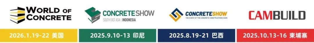 WOCA博覽會，打通產(chǎn)業(yè)鏈，外貿(mào)好平臺！300＋業(yè)主方，3000＋海外買家共聚盛會！