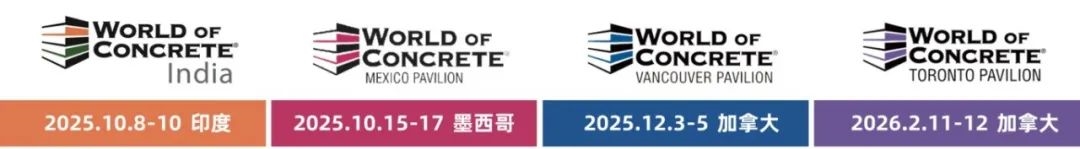 WOCA博覽會，打通產(chǎn)業(yè)鏈，外貿(mào)好平臺！300＋業(yè)主方，3000＋海外買家共聚盛會！