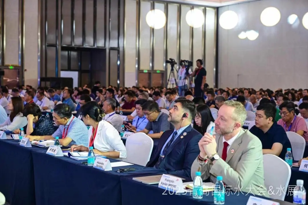 2025青島國際水大會隆重開幕丨聚焦全球水資源解決方案，共話水業(yè)發(fā)展未來