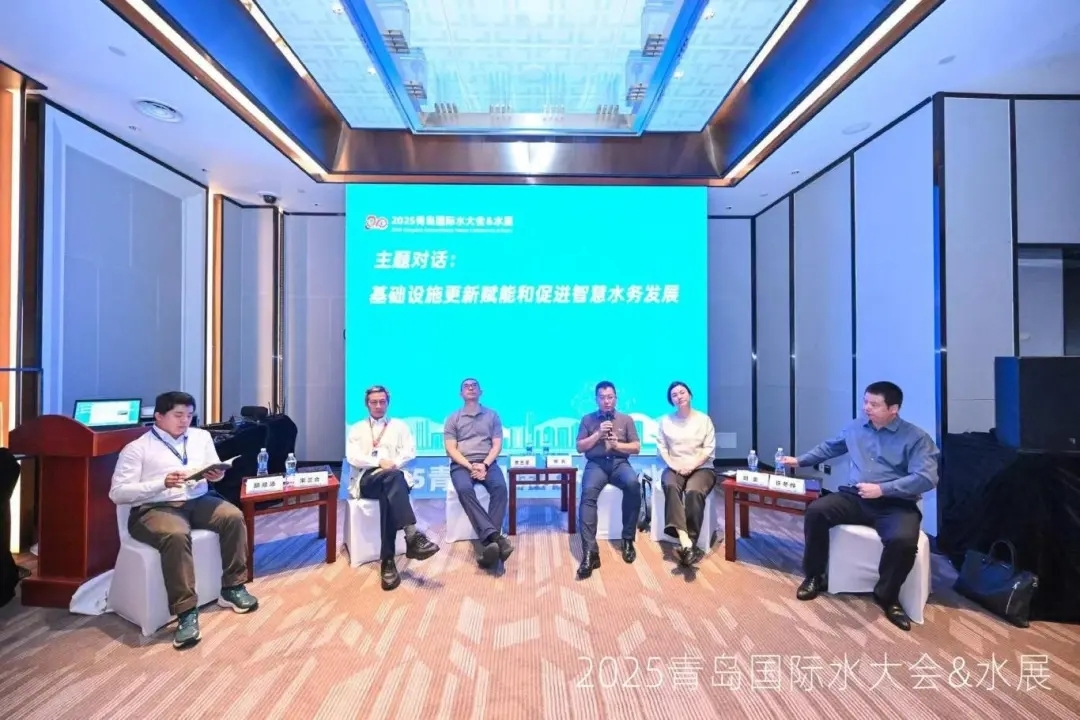 多元智慧交融碰撞，2025青島國際水大會&水展火熱進行中！