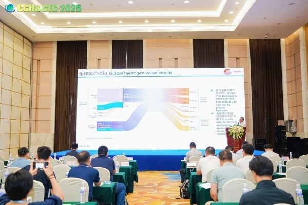 CGH&CEC 2025第二屆中國(guó)綠氫博覽會(huì)&中國(guó)電解槽大會(huì)圓滿(mǎn)落幕