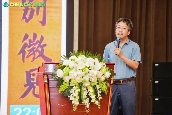 CGH&CEC 2025第二屆中國(guó)綠氫博覽會(huì)&中國(guó)電解槽大會(huì)圓滿(mǎn)落幕