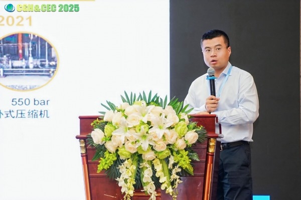 CGH&CEC 2025第二屆中國(guó)綠氫博覽會(huì)&中國(guó)電解槽大會(huì)圓滿(mǎn)落幕