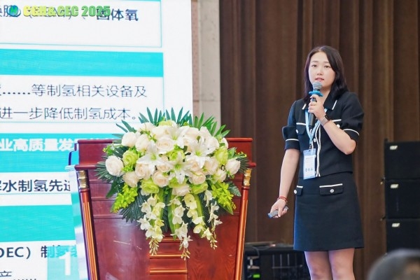 CGH&CEC 2025第二屆中國(guó)綠氫博覽會(huì)&中國(guó)電解槽大會(huì)圓滿(mǎn)落幕