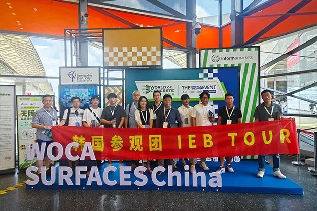 WOCA博覽會(huì)，出口好平臺(tái) | 政策賦能&#215;全球視野！WOCA 2025助地坪企業(yè)“零門檻”出海，搶占萬(wàn)億國(guó)際市場(chǎng)！