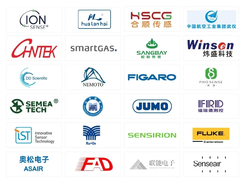 十年聚能，感知無界，SENSOR CHINA2025展商名單重磅發(fā)布！