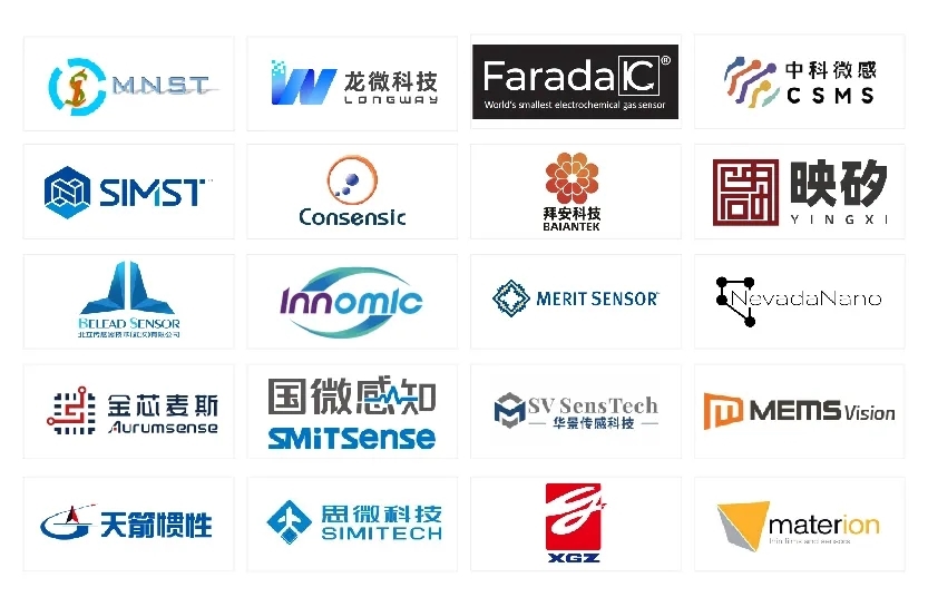 十年聚能，感知無界，SENSOR CHINA2025展商名單重磅發(fā)布！