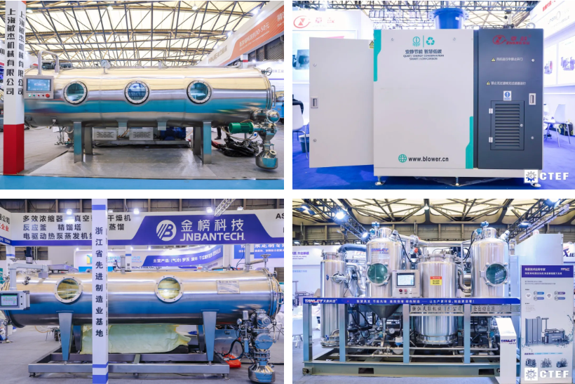 綠色轉(zhuǎn)型加速！CTEF2026「蒸發(fā)結(jié)晶技術(shù)設(shè)備展區(qū)」成產(chǎn)業(yè)升級(jí)核心引擎