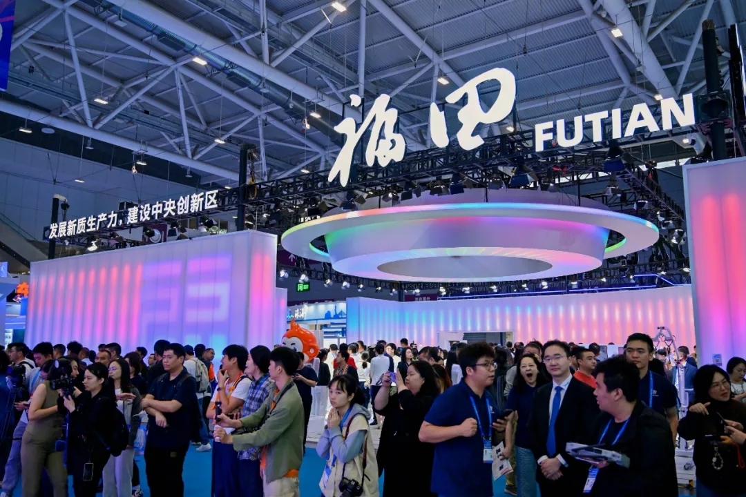 11月深圳1700億燃爆未來！第二十七屆高交會(huì)圓滿閉幕！